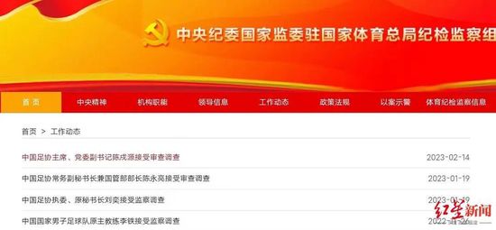 国产免费拔擦拔擦8x高清