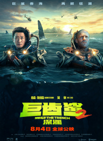 亚洲精品久久久久午夜三
